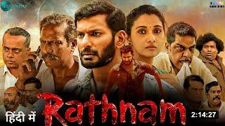 Rathnam Full Movie Hindi Dubbed (2024) Release On Zee Cinema | Vishal New Movie | TV Par Pehli Baar