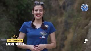 Ruslan FM| 60 Seconds With Miss Nepal'18 Contestant, Laxmi Poudel