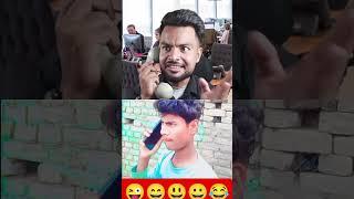 rps dj ramesh #niw kamedi#video 2024 #manimiraj ke niw kamedi video