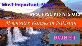 Mountain Ranges In Pakistan/URDU/HINDI|EXAM EXPERT.