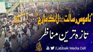 Update Morning View of TLP March Muridke | Labbaik Media Cell