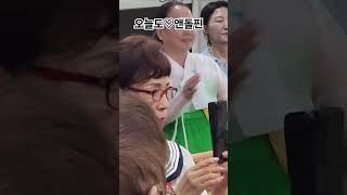 청주#주간보호#우리가앤돌핀#청주우천불고기 #찬옥이자유tv