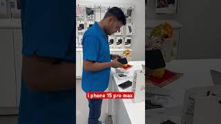 New I phone 15 pro max || desi traveller