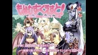 10 second Monster Girl Quest review