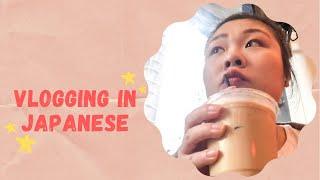 VLOG - SPEAKING ONLY JAPANESE | Carmen Jia