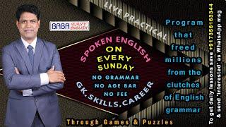 Baba Easy English is a feeless & paperless specially designed online training for Speaking English