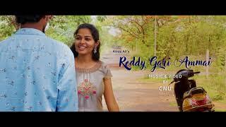 Teaser - Reddy Gari Ammai Song | Afroz Ali | Aishwarya Reddy | CNU | HYDERABADI TELUGU SONG|