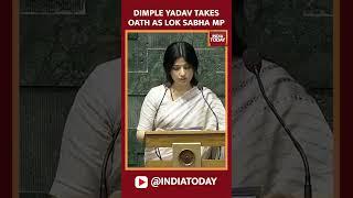 SP Leader Dimple Yadav Takes Oath As Lok Sabha MP From Mainpuri