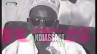 Yobalou Gamou | Fatalikou  Imam Mouhamed Becaye Kounta ( Ndiassane 1987 )