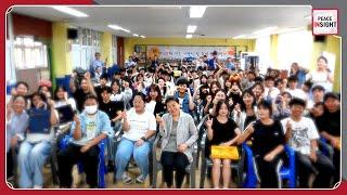 [Peace Insight] North Korean Defector Adolescents Who Came to South Korea in Search of Freedom