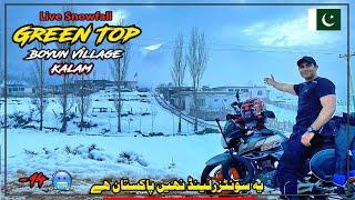 Hidden Paradise Near Kalam | Green Top/Boyun Village, Swat KPK | Winter Advanture | Salman xone