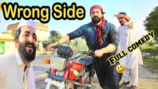 Wrong Side Funny Video By PK Plus Vines 2024 #pkvines