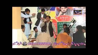 Pothwari Sher Khwani Raja Nadeem Vs Javed jedi Al Abbas Sound