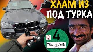 УБИТЫЙ В ХЛАМ! BMW X5 E70 из под ТУРКА. АВТОПОДБОР