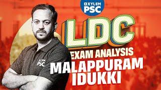 LDC Exam Analysis - Stage 7 | LDC Idukki & Malappuram | Xylem PSC