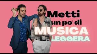 COLAPESCE DIMARTINO MUSICA LEGGERISSIMA CERRONE REMIX  (LYRICS VIDEO/ TESTO)