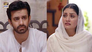 Bohat bari ghalati hogayi mujhse  | Emotional Scene | Teray Janay Kay Baad