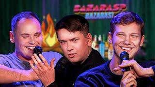 Buitinis Alkoholizmas ir Deivido Roast'ai! #3 Bazaras?Bazaras! ft. Antanas Kisliak