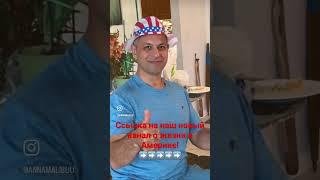 ️Подписывайтесь, чтобы не пропустить‼️
