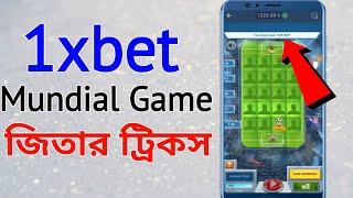 1xbet Mundial Game Win Tricks | 1xbet Football game win tricks | 1xbet কিভাবে খেলবো |1xbet win trick