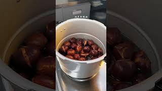 New best recipes#youtubeshorts #shorts #viralvideo