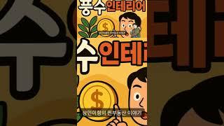 2025년 5월 28일