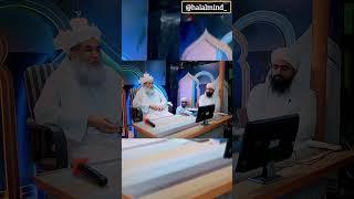 #ameereahlesunnat #ilyasqadriziaee #ilyasqadri #dawateislami #hajiimranattari #roza #ramzan #viral