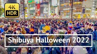 Shibuya Halloween 2022 Walking Tour - Tokyo Japan [4K/HDR]