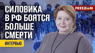 Романова. УГОЛОВНИКИ как военный РЕСУРС Кремля: 40% подсудимых из СИЗО отправят на войну