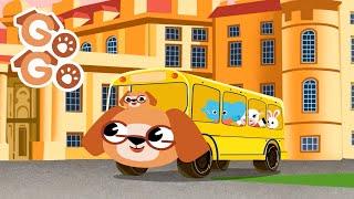  Go Go Theme Song (Chinese) | Go Go主題曲 | Chinese Children's Songs | Learn Chinese | Nursery Rhymes