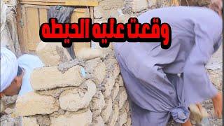 احسن صنايعي في العالم #ضحك