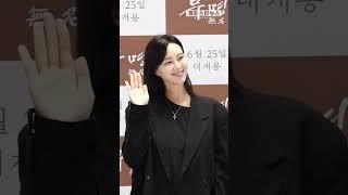 [K직캠] '️송재희' 지소연, 쌍둥이 임신 5개월 맞나?…'D라인' 실종 #지소연 #송재희 #무명