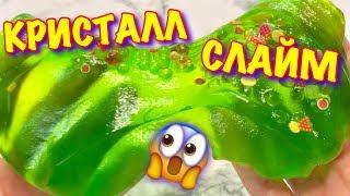 ОБЗОР от STAR SLIME  НОВЫЕ СЛАЙМЫ от Slimes.msk