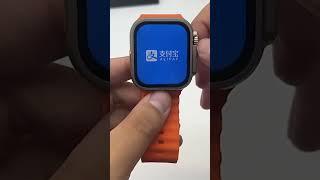 Apple Watch Ultra #thetrtech #viralshorts #applewatchultra