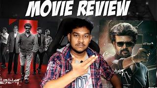 Vettaiyan Movie Review - What is the mark!! Rajinikanth Amitabh Bachchan | TJ Gnanavel | Anirudh