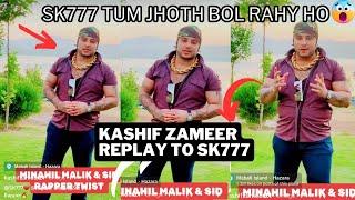 Kashif zameer official Replay to SK 777 evidance Details About Viral Video with Minahil Malik