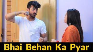 Bhai Behan Ka Pyar | Gagan Summy