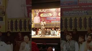 Shayar Manzar Bhopali at Kala Mandir, Kolkata , Shayri dedicated to Ravish kumar