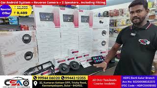 System + Panel + Reverse Cam + 2 Speakers - Rs.9,499 - Car Support Accessories - Sulur Coimbatore