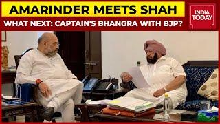 Amarinder Singh To Join BJP? Captain Meets Amit Shah In Delhi, Sets Off Buzz Amid Punjab Crisis