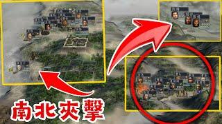 三國志11 呂布死守濮陽永不棄城攻略