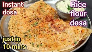 Healthy Breakfast Ideas / Easy Breakfast Recipes / Morning Breakfast Recipes