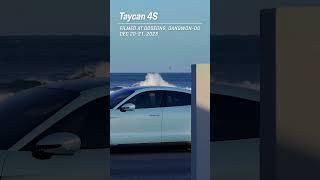 Taycan | Goseong Roadtrip