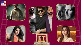 ET Exclusive | Tollywood 2 Bollywood Latest News | 03-01-2025 -TV9