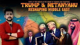 Gaza Israel Conflict 036 | Trump Netanyahu meeting to Reshape Middle East  | Faisal Warraich