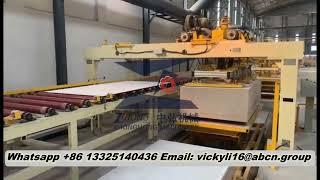 ZH Fiber Cement Wall Panel Cutting Machine, trimming and chamfering machine