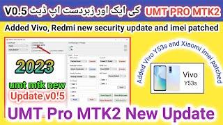 UMTPro UltimateMTK v0.5 New Update 2023 | UMT Pro latest update 2023 | Umt pro latest setup 2023