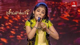 Kanyakumari Song - Naga Vaishnavi Performance| Padutha Theeyaga | 23rd December 2024 | ETV Telugu