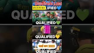 #topbatter #highscoreheroes #wc2023
