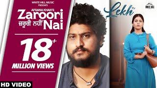 Zaroori Nai (Full Video) Afsana Khan | Gurnam | Tania | B Praak | Jaani | Jagdeep Sidhu | LEKH